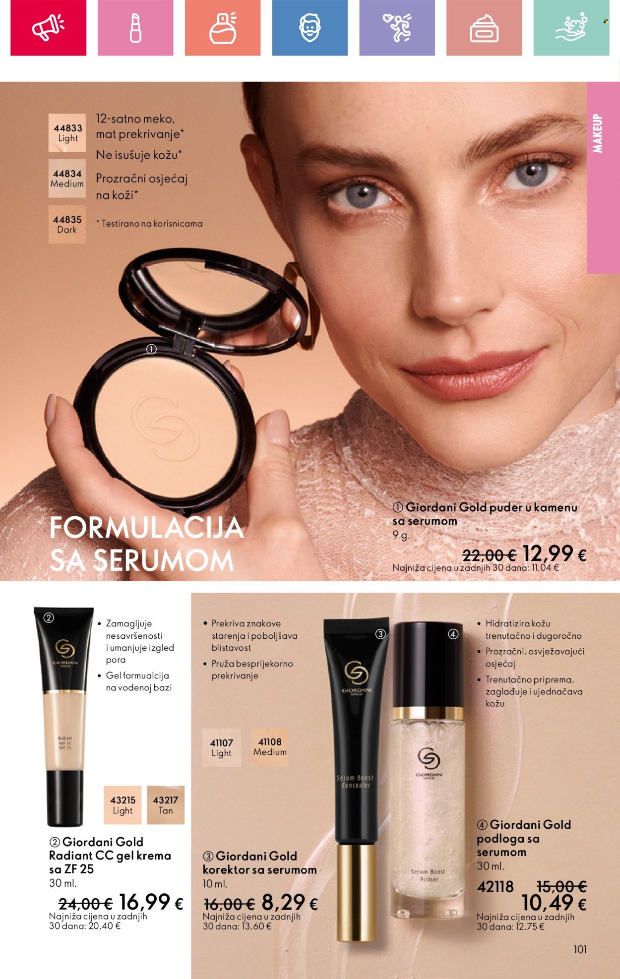 Oriflame katalog - 05.01.2025. - 25.01.2025. Stranica 101