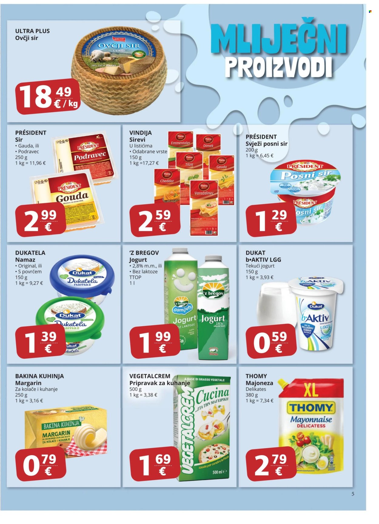 Ribola katalog - 08.01.2025. - 14.01.2025. Stranica 5