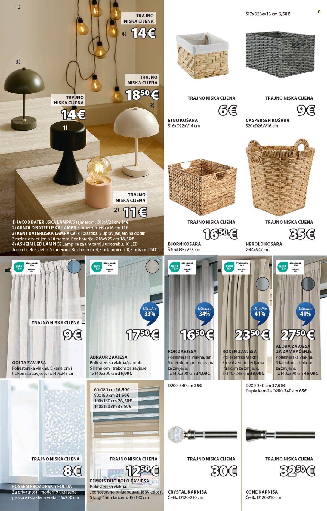 JYSK katalog - 08.01.2025. - 14.01.2025. Stranica 13