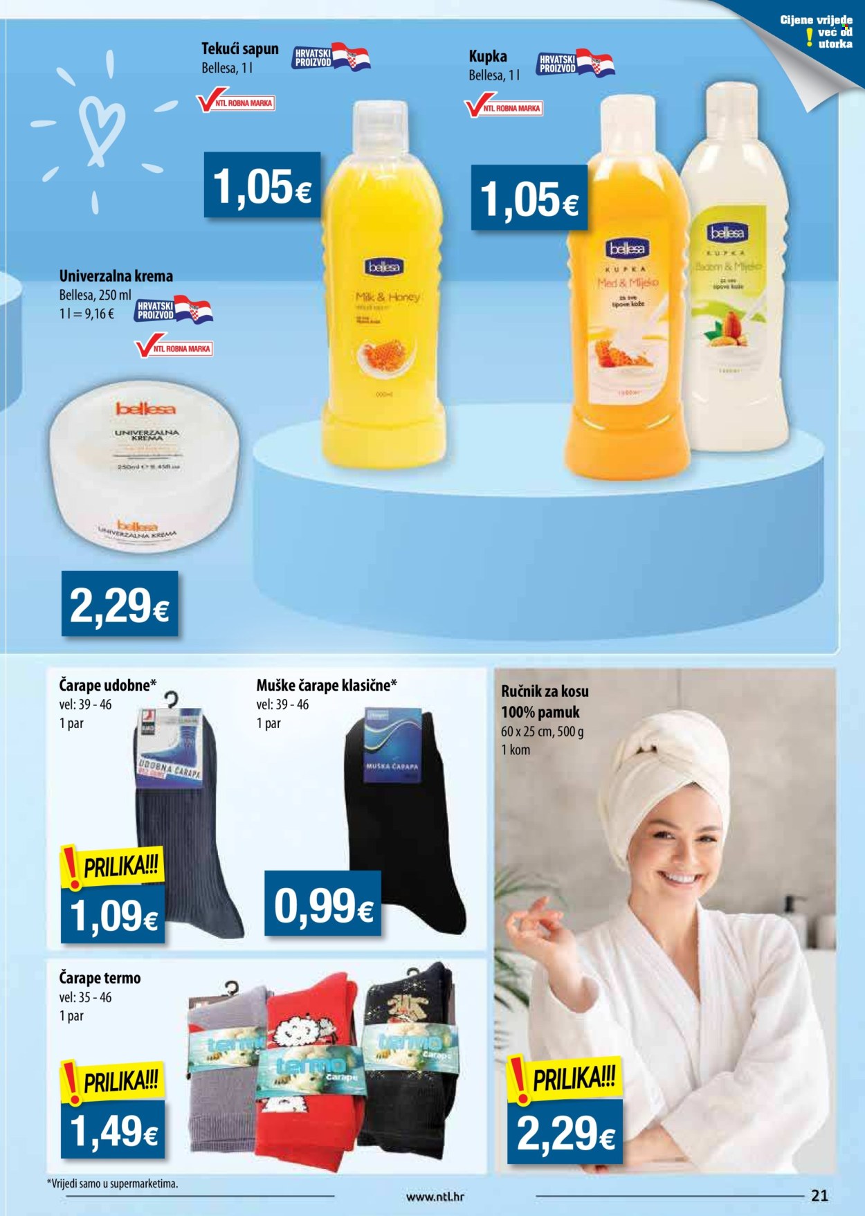 NTL katalog - 08.01.2025. - 14.01.2025. Stranica 21