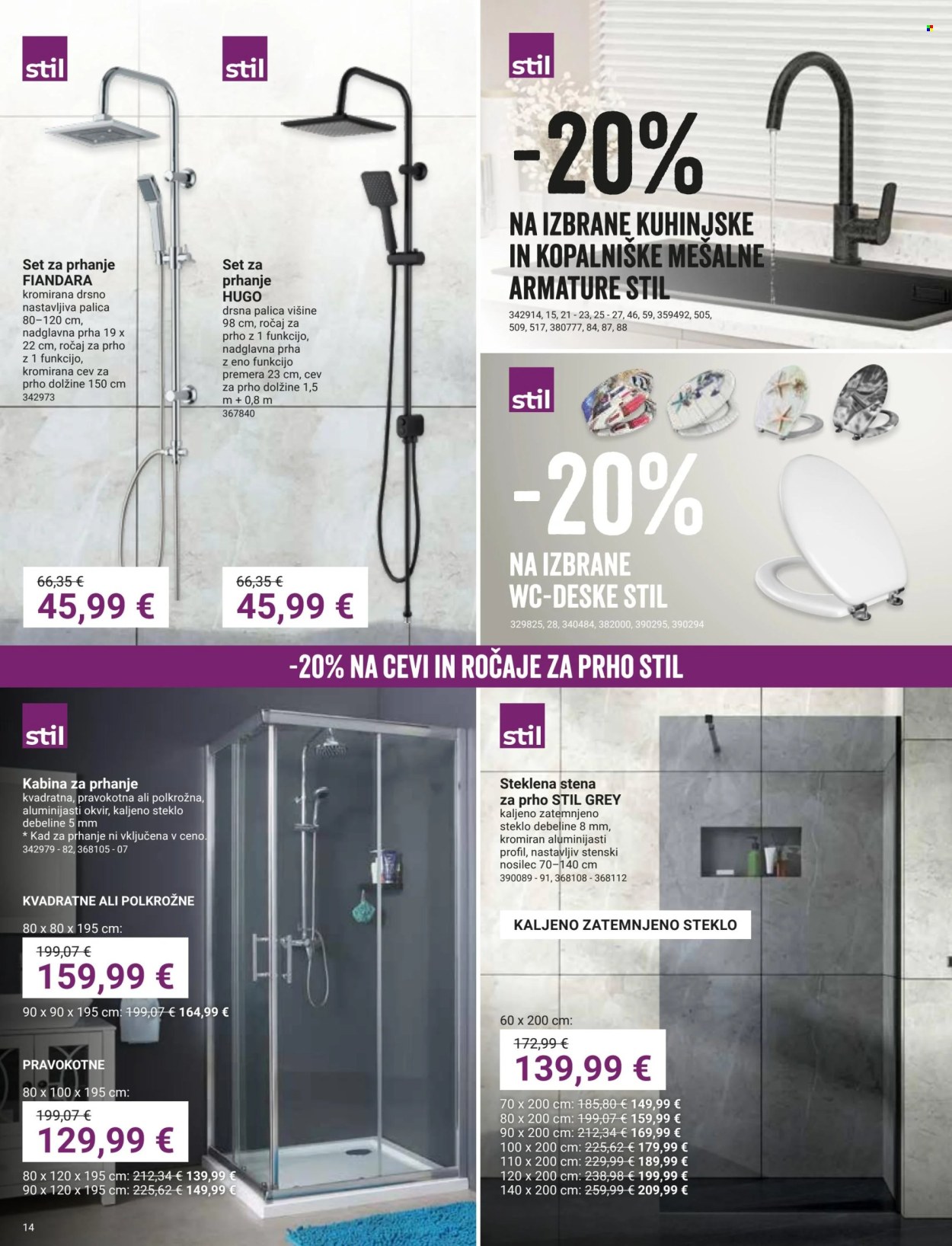 Pevex katalog - 09.01.2025. - 03.02.2025. Stranica 14