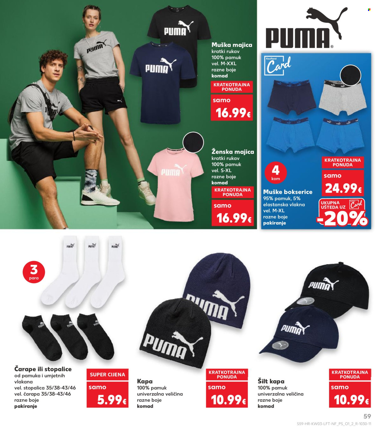 Kaufland katalog - 15.01.2025. - 21.01.2025. Stranica 59