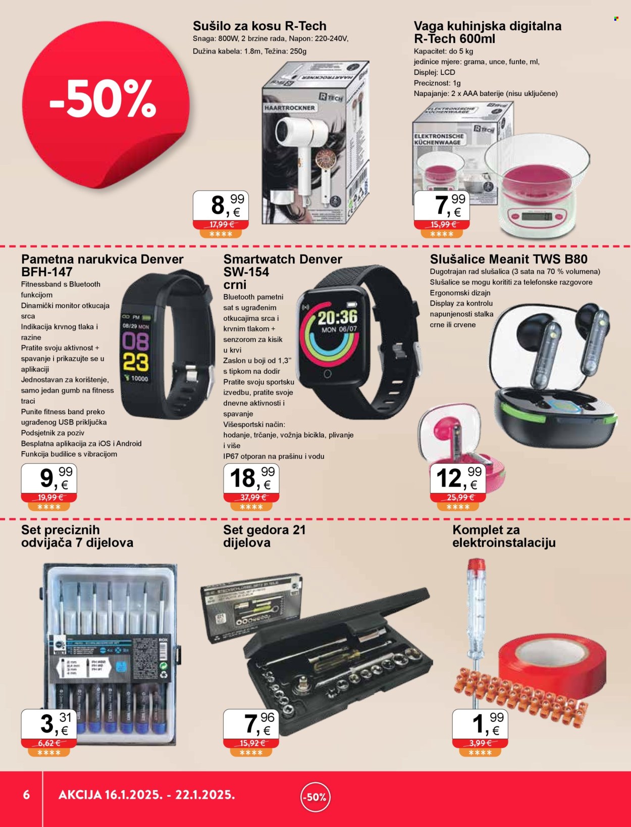 KTC katalog - 16.01.2025. - 22.01.2025. Stranica 6