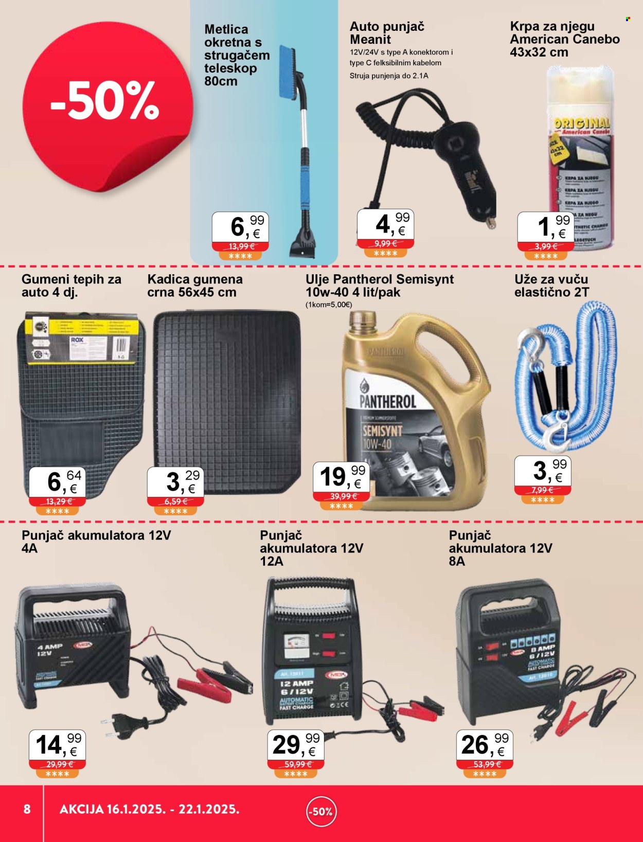 KTC katalog - 16.01.2025. - 22.01.2025. Stranica 8