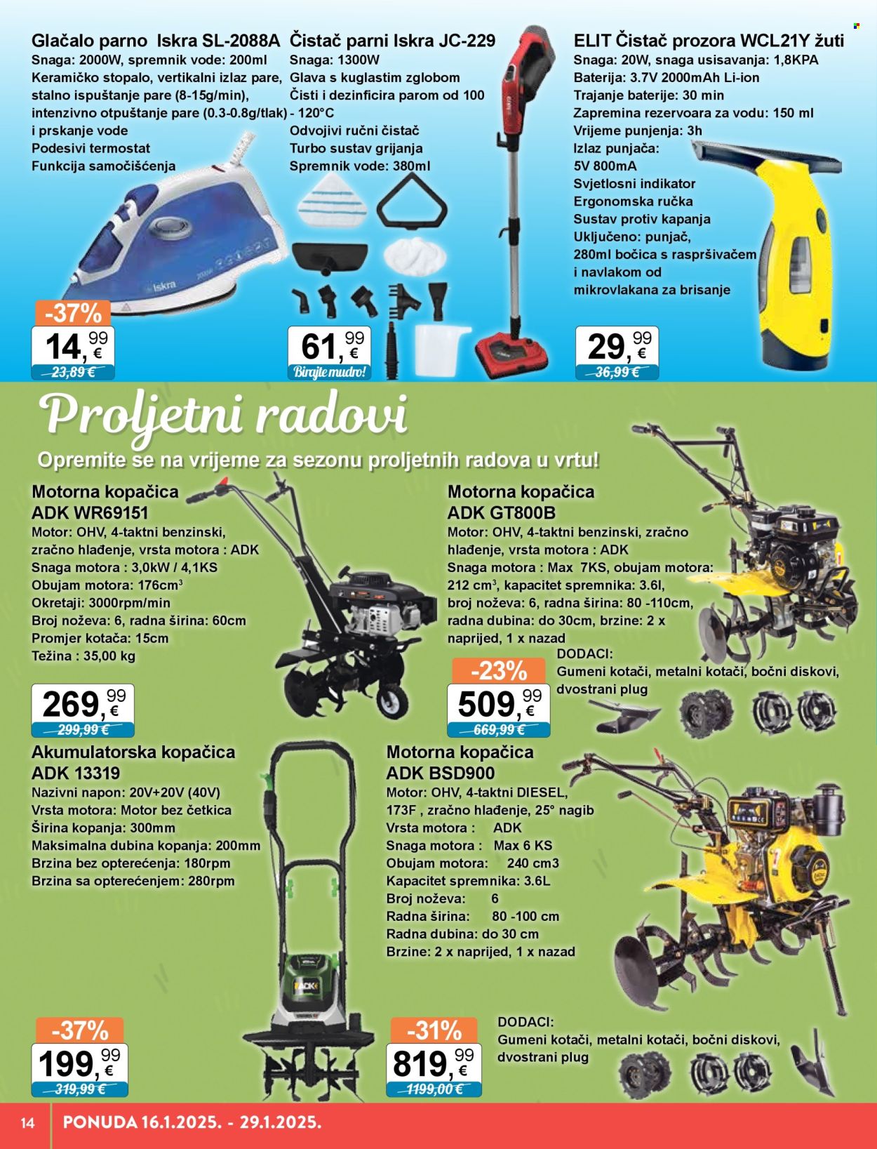 KTC katalog - 16.01.2025. - 29.01.2025. Stranica 14