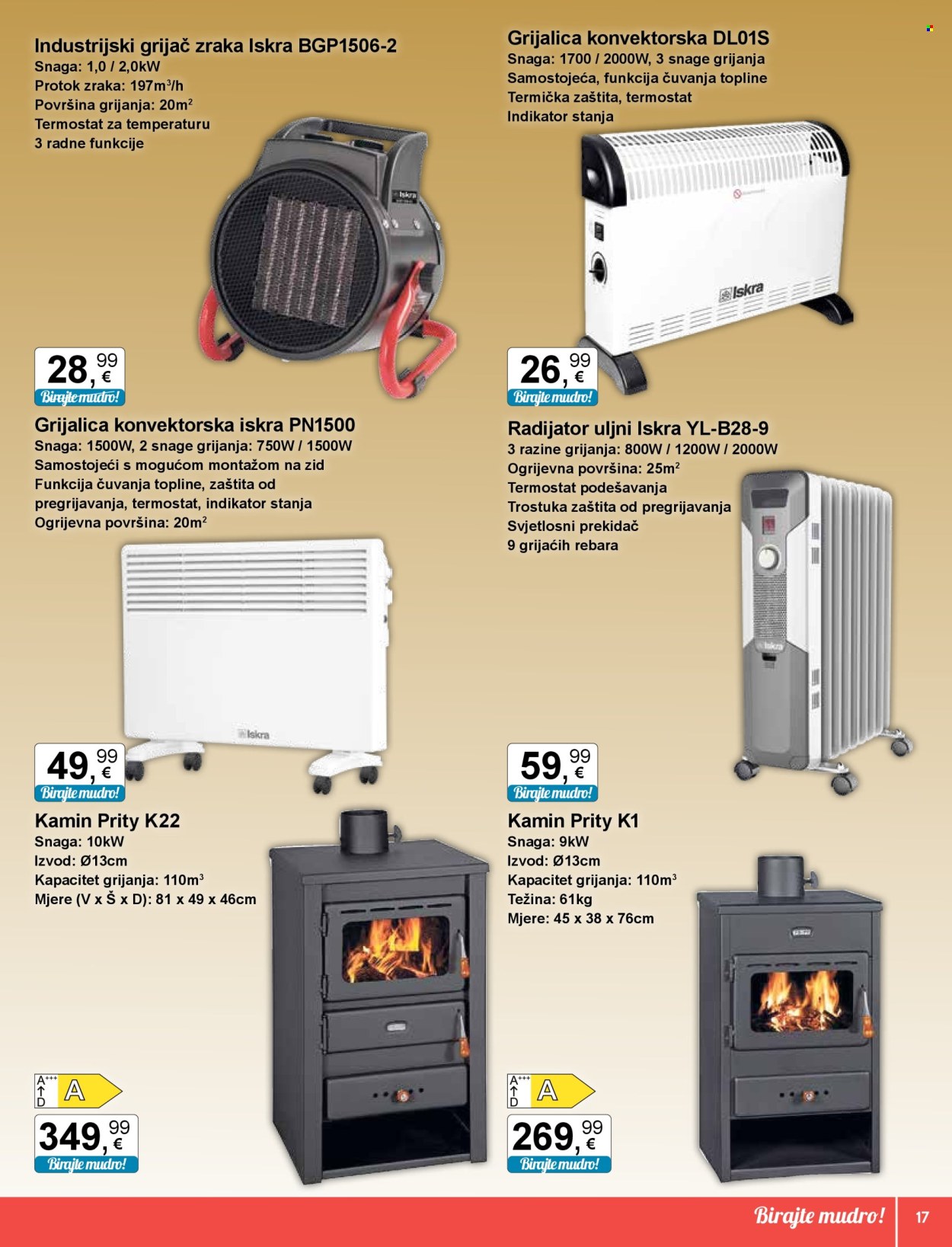 KTC katalog - 16.01.2025. - 29.01.2025. Stranica 17