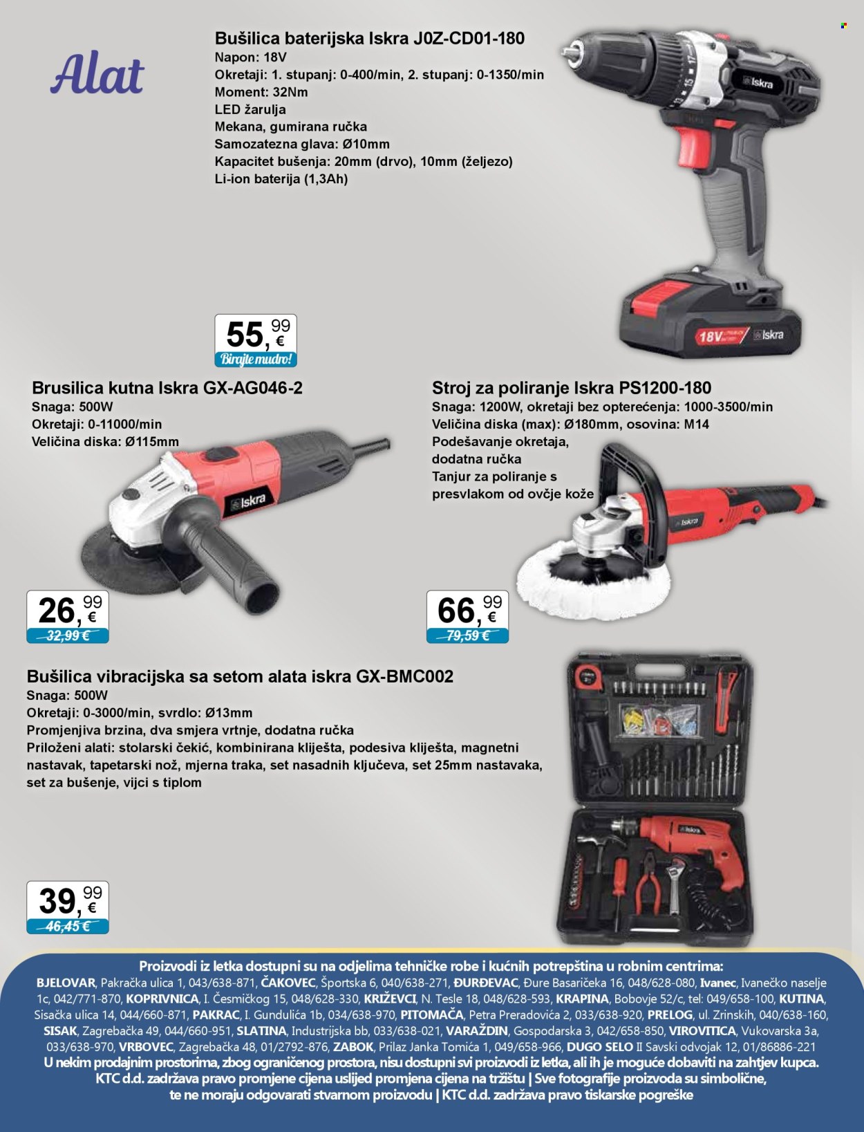 KTC katalog - 16.01.2025. - 29.01.2025. Stranica 18