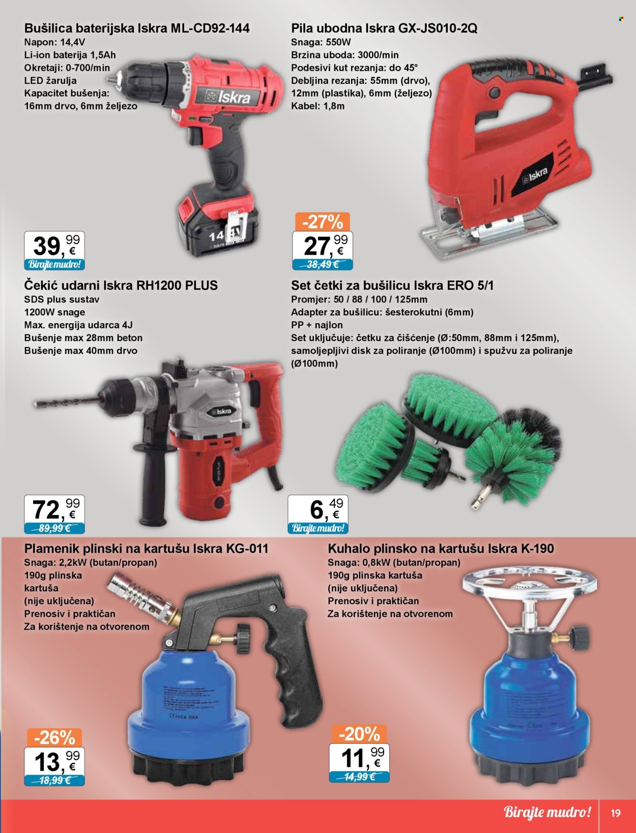 KTC katalog - 16.01.2025. - 29.01.2025. Stranica 19