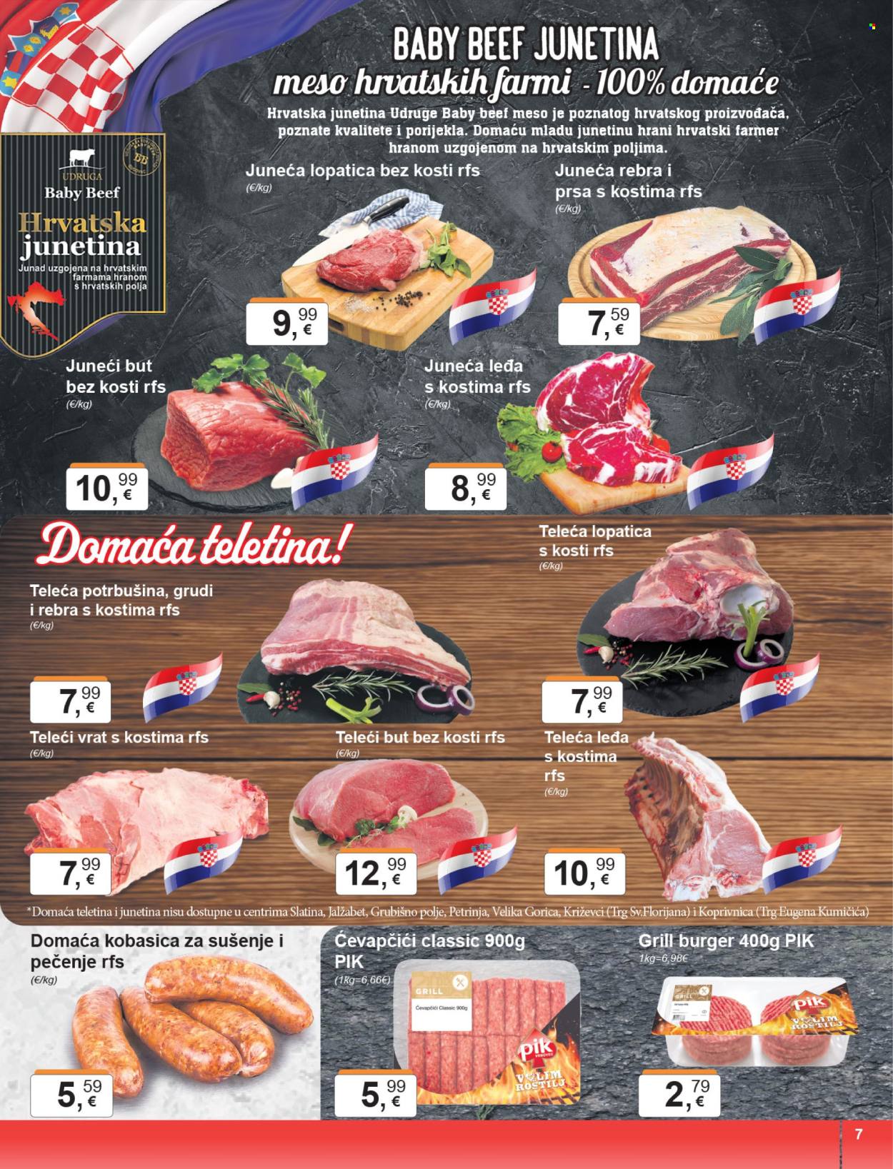 KTC katalog - 23.01.2025. - 29.01.2025. Stranica 7