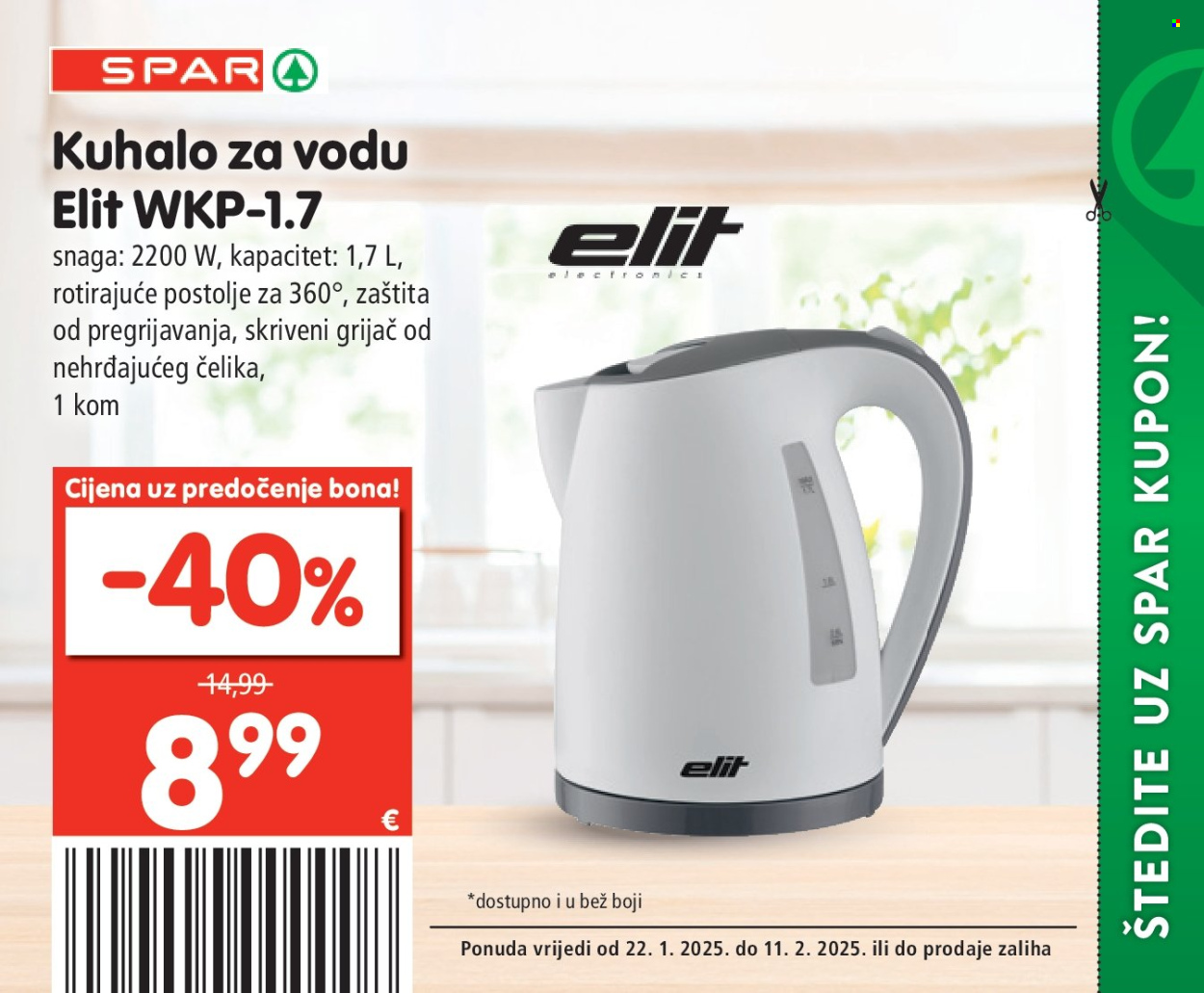 SPAR katalog - 22.01.2025. - 11.02.2025. Stranica 16
