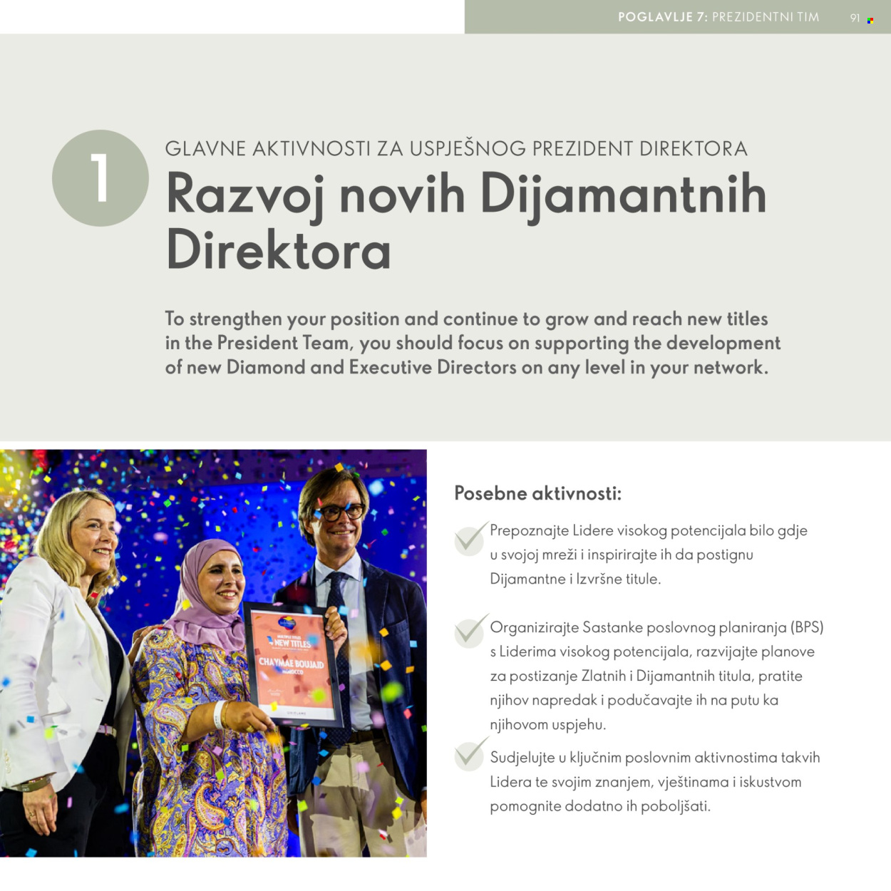 Oriflame katalog Stranica 91