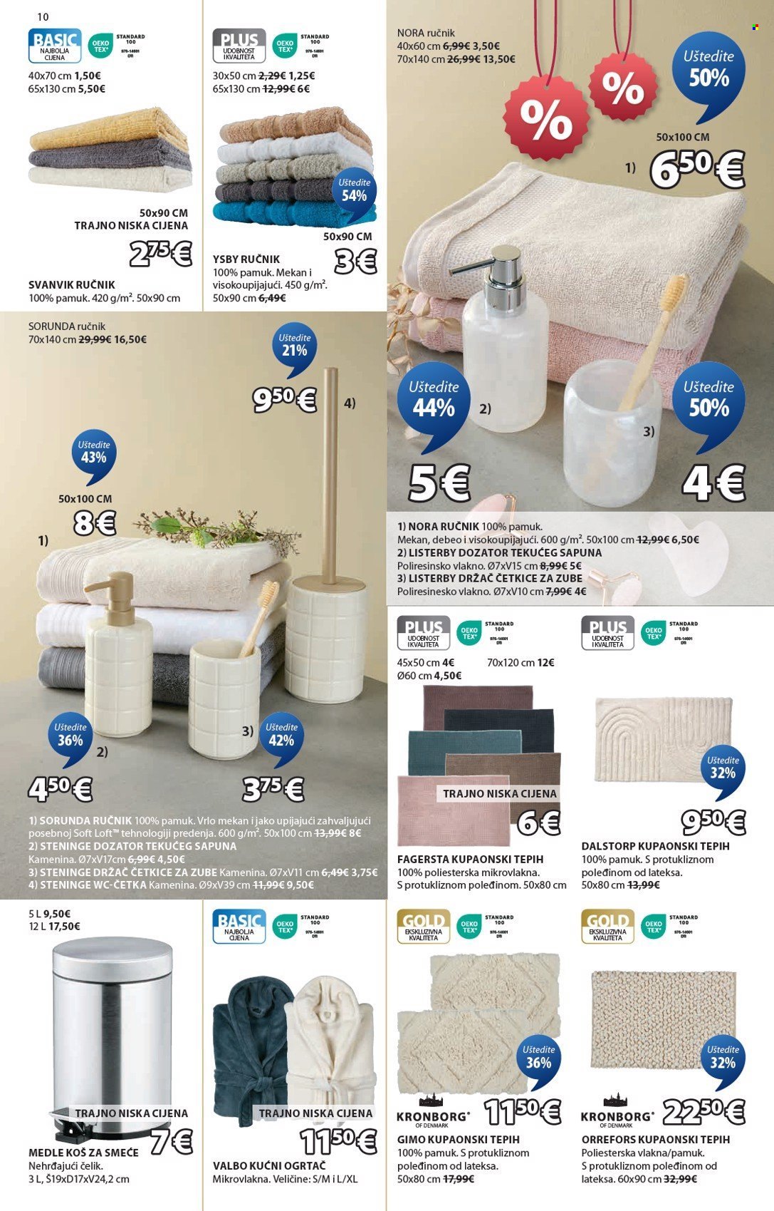 JYSK katalog - 24.01.2025. - 02.02.2025. Stranica 11