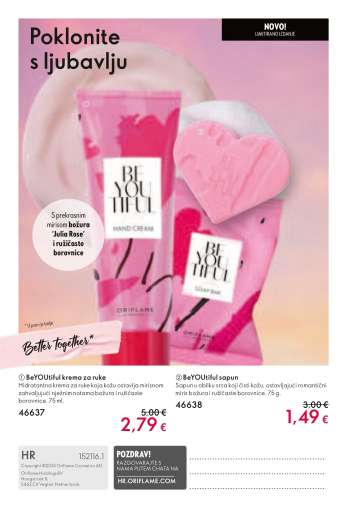 Oriflame katalog - 26.01.2025. - 15.02.2025.