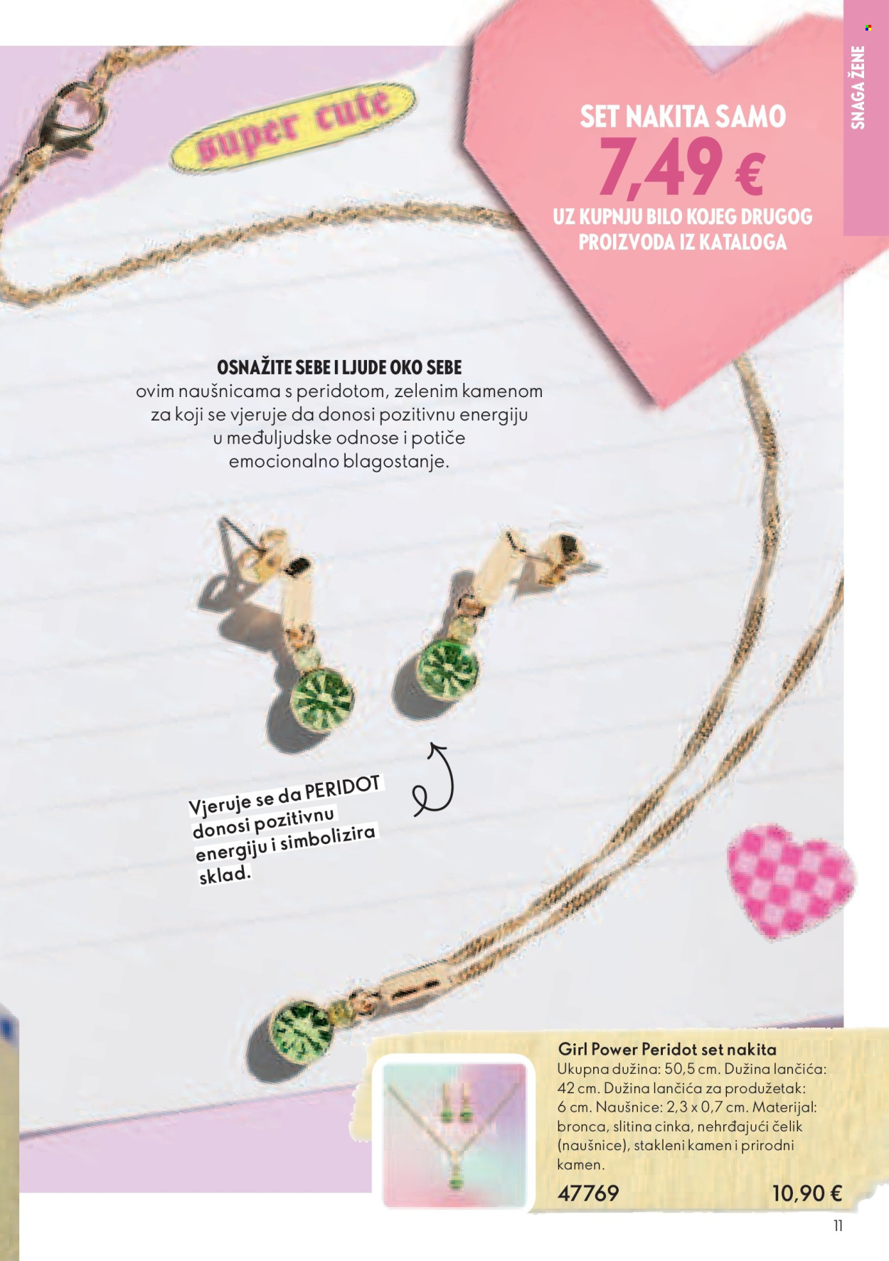 Oriflame katalog - 26.01.2025. - 15.02.2025. Stranica 12