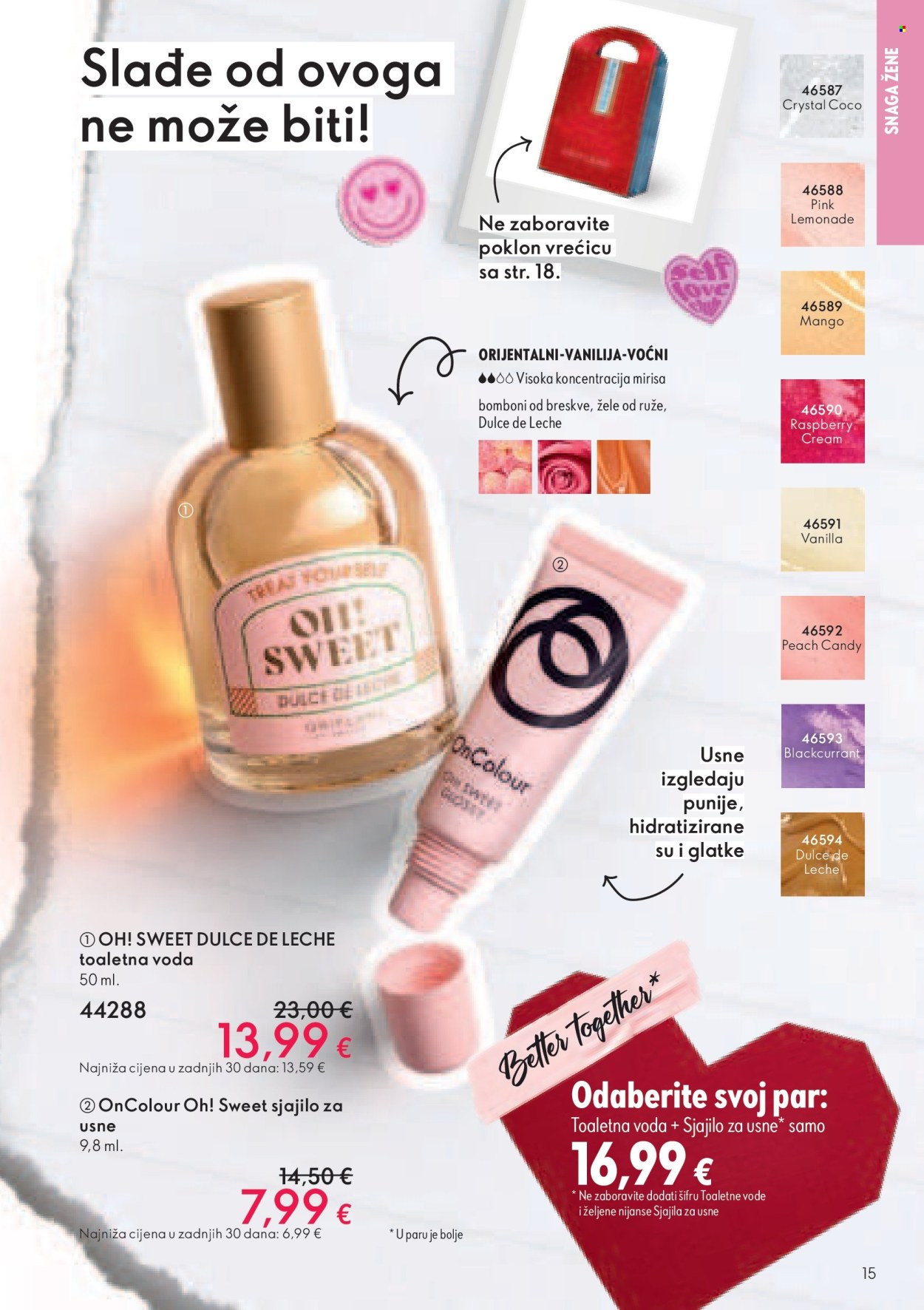 Oriflame katalog - 26.01.2025. - 15.02.2025. Stranica 16