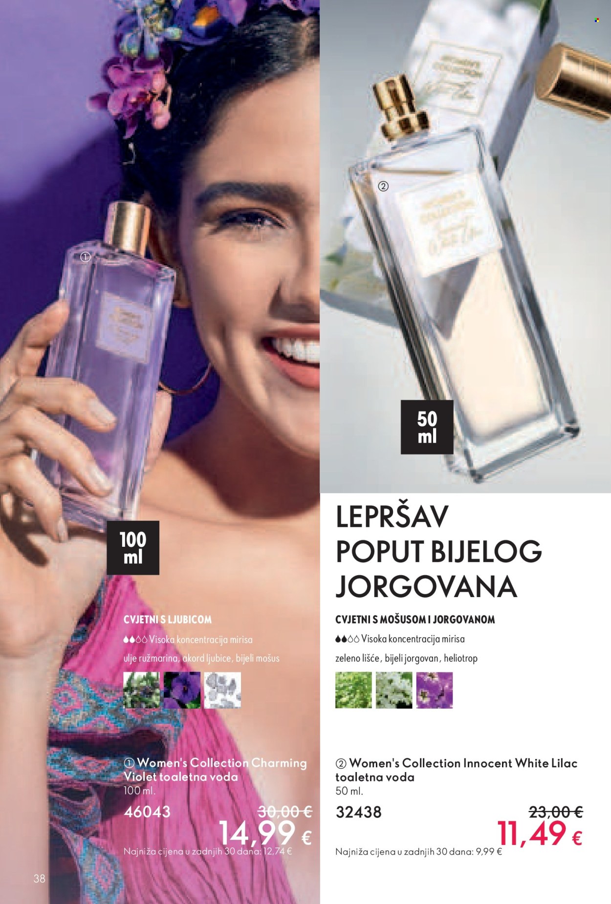 Oriflame katalog - 26.01.2025. - 15.02.2025. Stranica 39