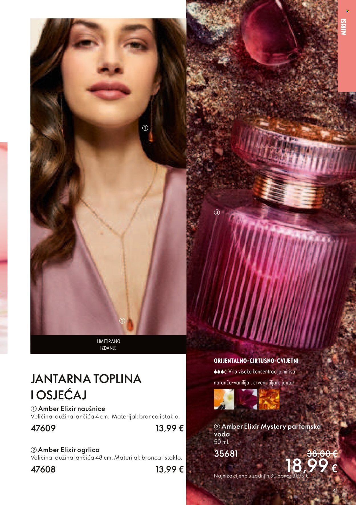 Oriflame katalog - 26.01.2025. - 15.02.2025. Stranica 42
