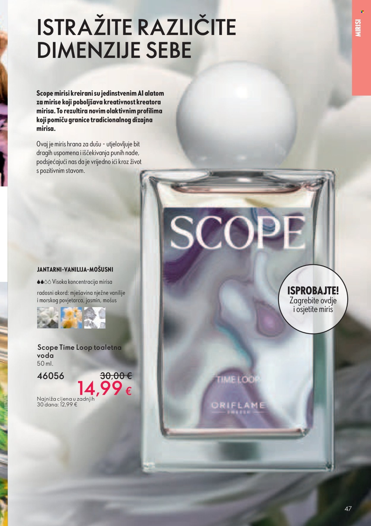 Oriflame katalog - 26.01.2025. - 15.02.2025. Stranica 48