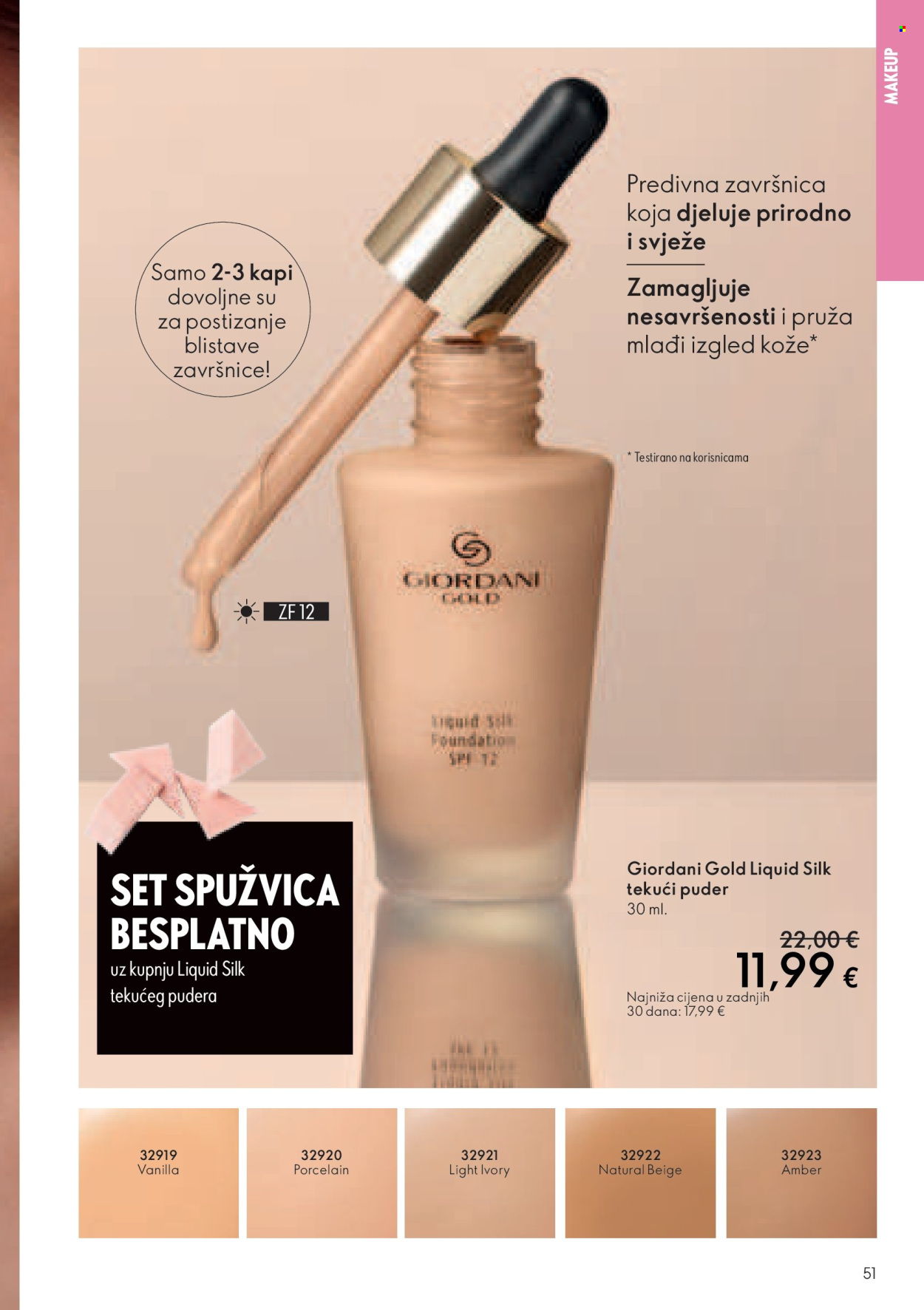 Oriflame katalog - 26.01.2025. - 15.02.2025. Stranica 52