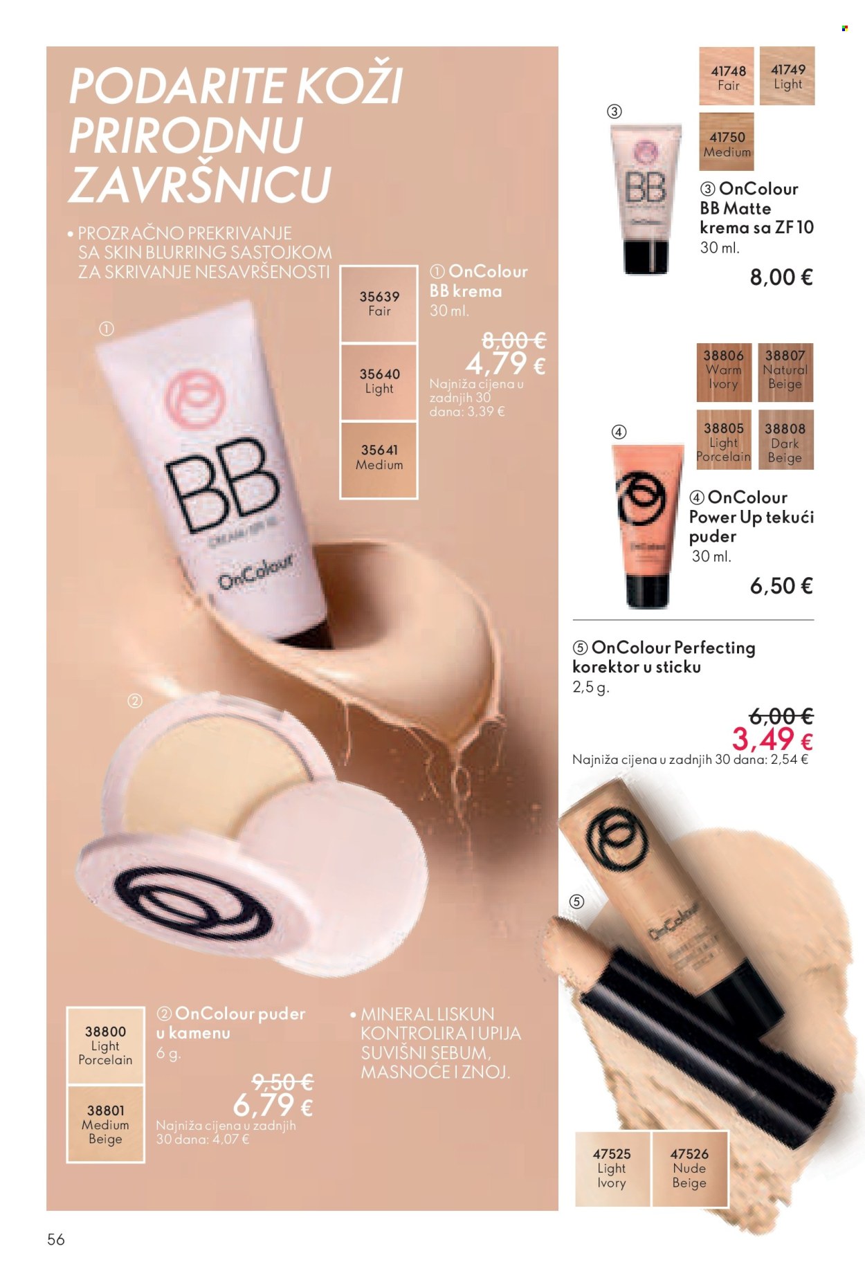 Oriflame katalog - 26.01.2025. - 15.02.2025. Stranica 57