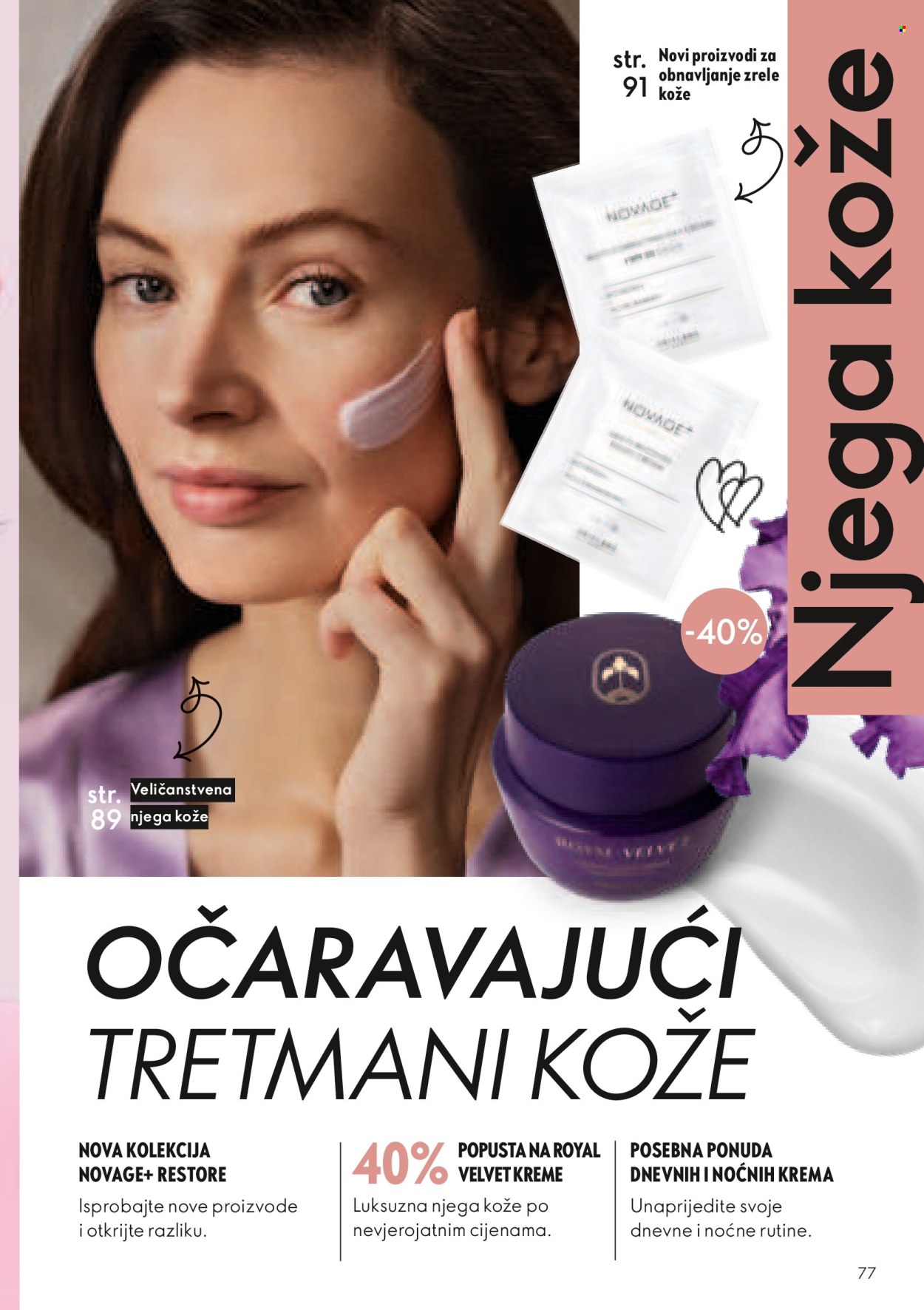 Oriflame katalog - 26.01.2025. - 15.02.2025. Stranica 78