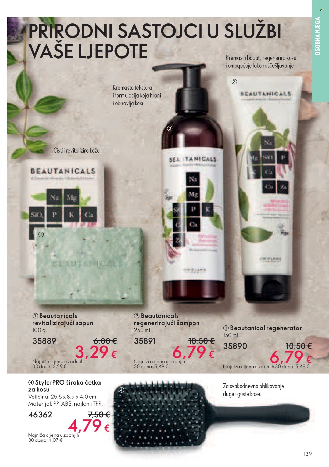 Oriflame katalog - 26.01.2025. - 15.02.2025. Stranica 140
