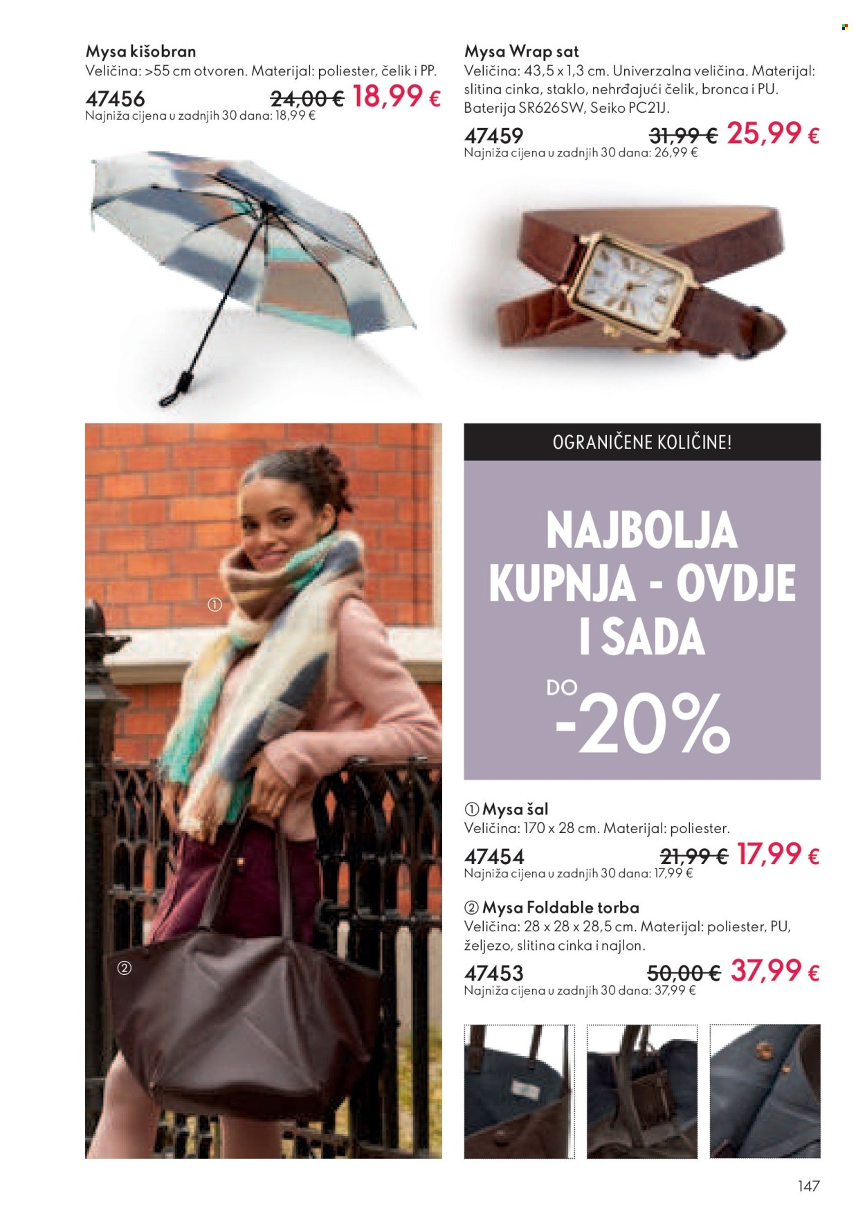 Oriflame katalog - 26.01.2025. - 15.02.2025. Stranica 148