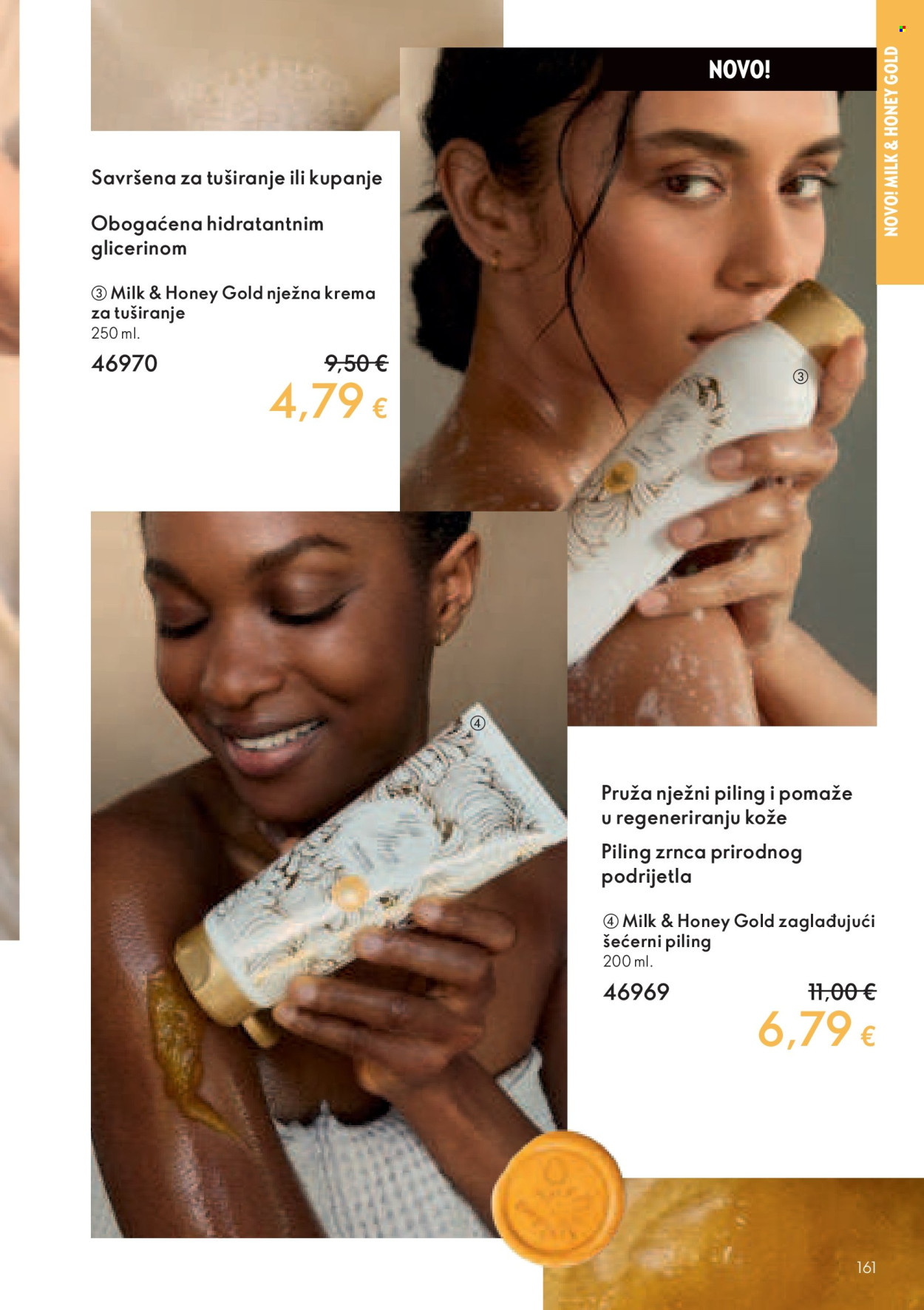 Oriflame katalog - 26.01.2025. - 15.02.2025. Stranica 162