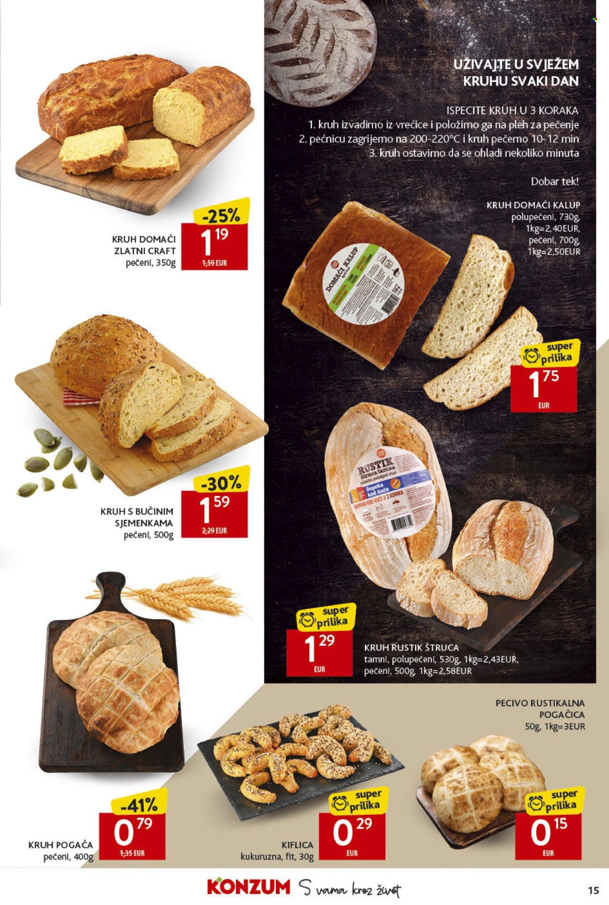 Konzum katalog - 30.01.2025. - 05.02.2025. Stranica 15