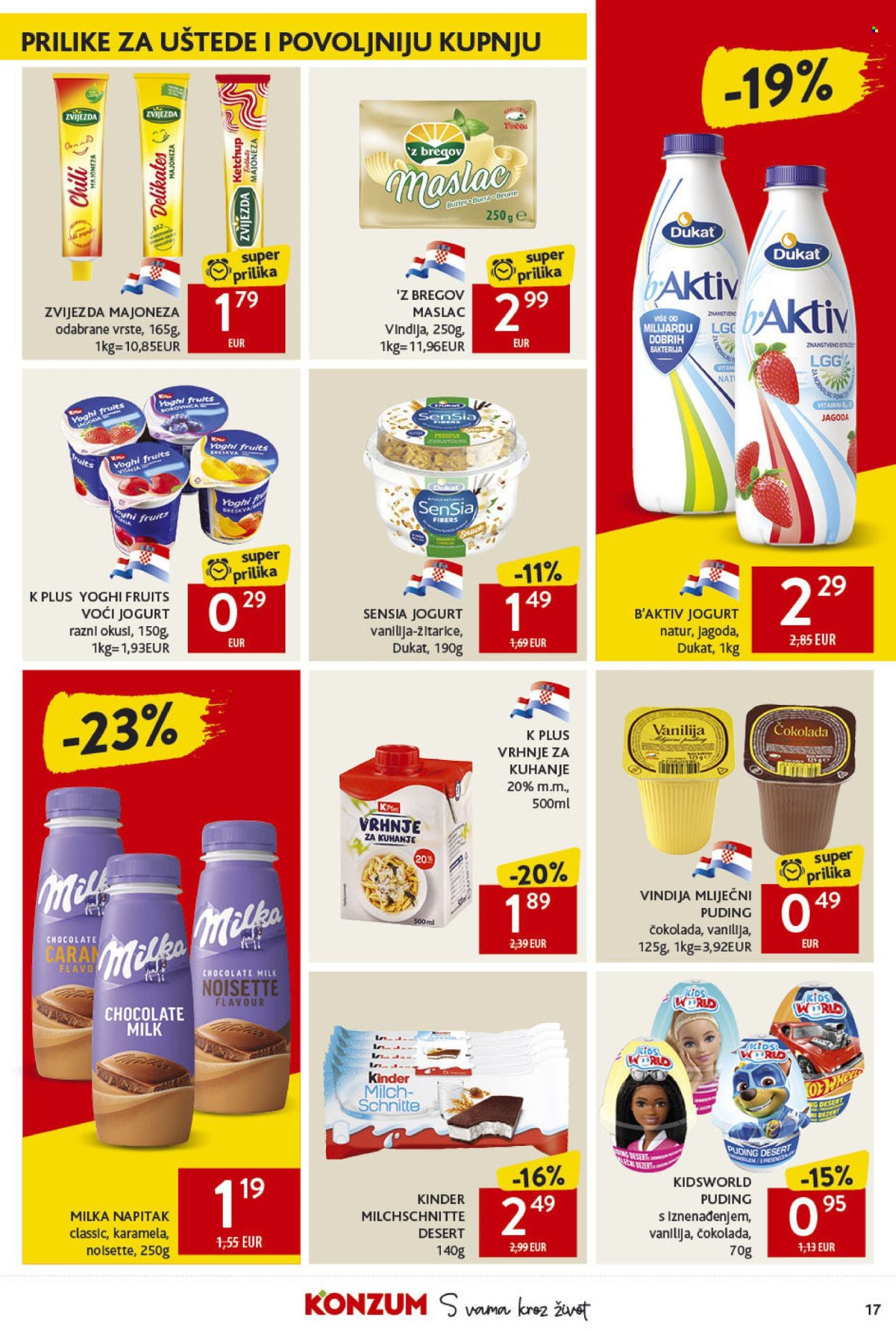 Konzum katalog - 30.01.2025. - 05.02.2025. Stranica 17