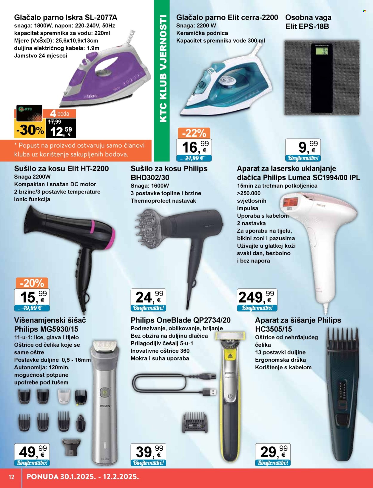 KTC katalog - 30.01.2025. - 12.02.2025. Stranica 12