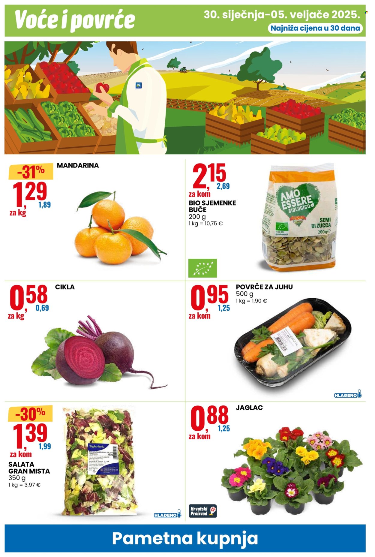 Eurospin katalog - 30.01.2025. - 05.02.2025. Stranica 12
