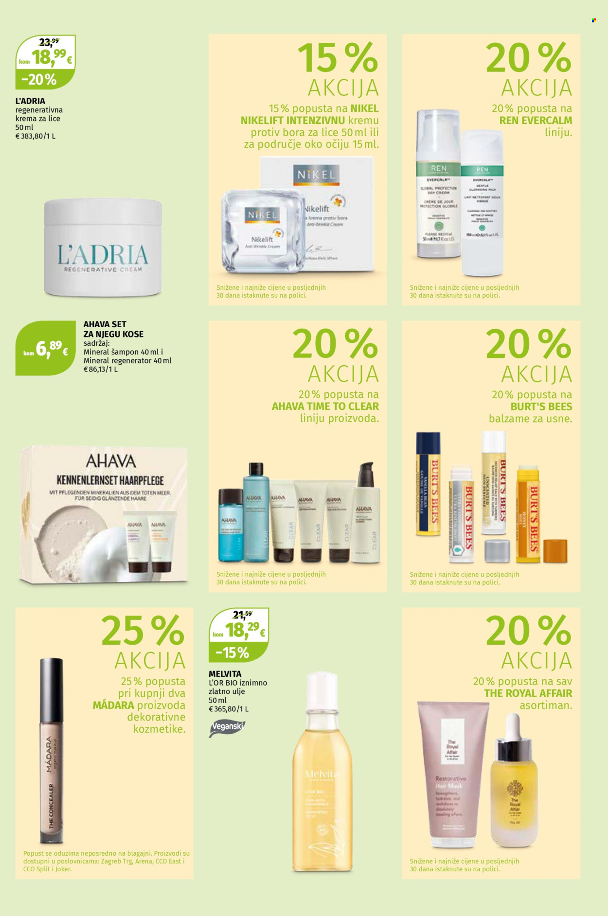 Müller katalog - 03.02.2025. - 16.02.2025. Stranica 7