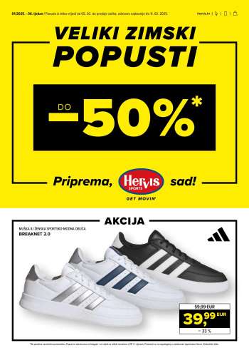 Hervis katalog - 05.02.2025. - 11.02.2025.