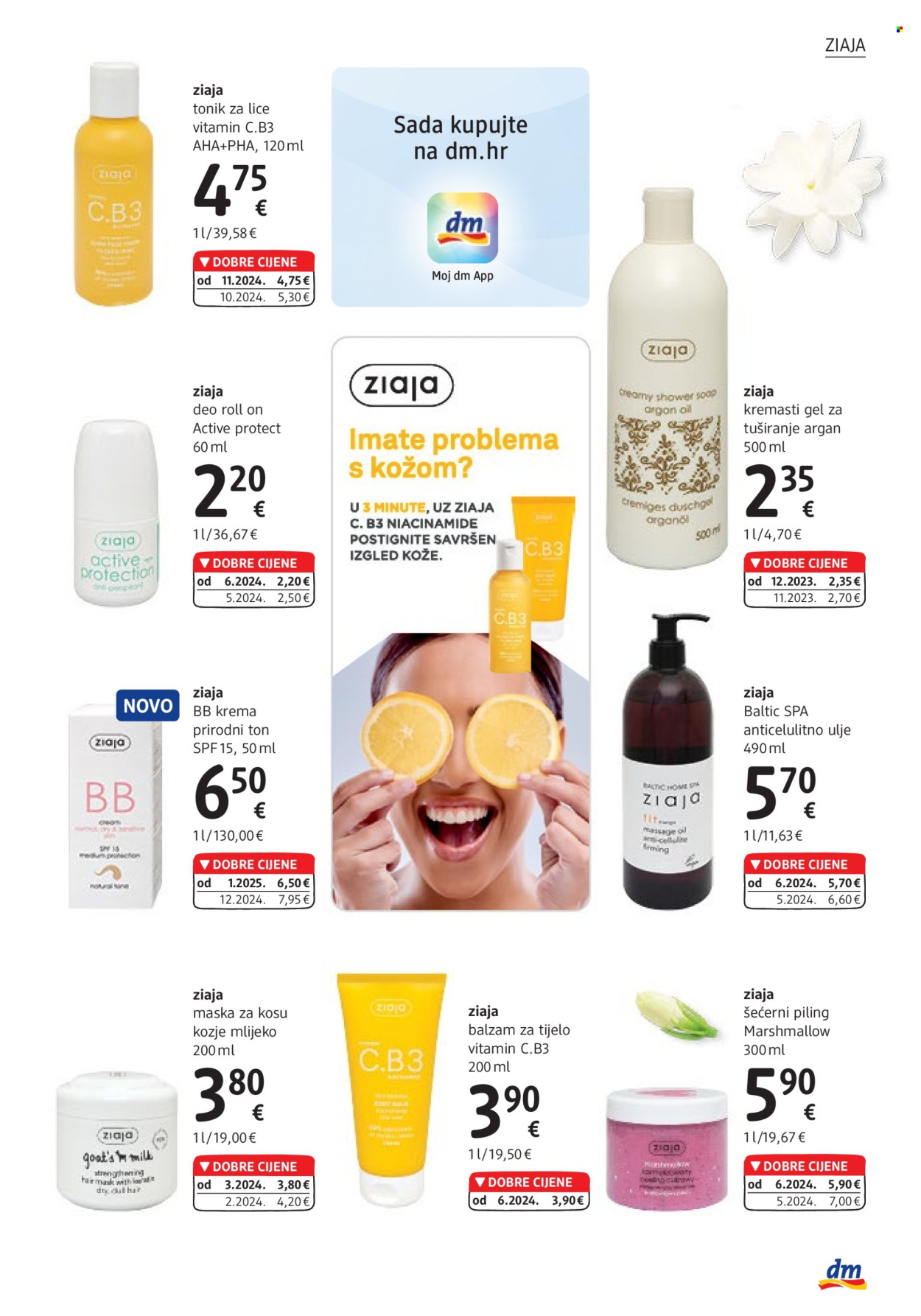 dm katalog - 01.02.2025. - 15.02.2025. Stranica 17