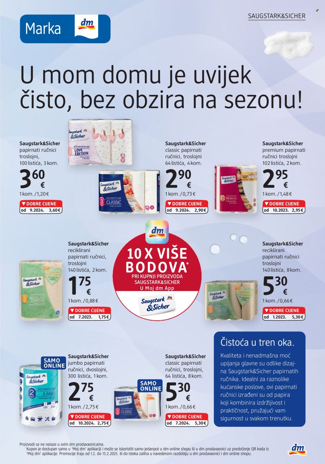 dm katalog - 01.02.2025. - 15.02.2025. Stranica 27