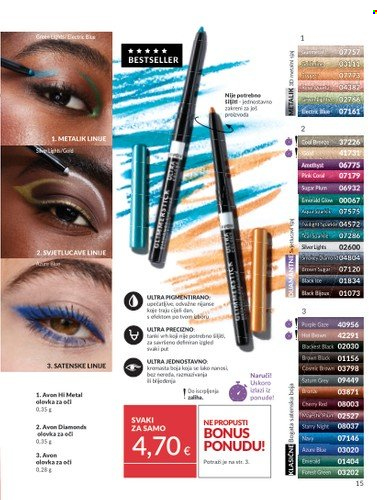 Avon katalog - 01.02.2025. - 28.02.2025. Stranica 15