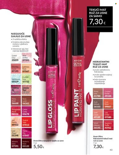 Avon katalog - 01.02.2025. - 28.02.2025. Stranica 43