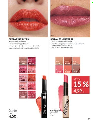Avon katalog - 01.02.2025. - 28.02.2025. Stranica 47