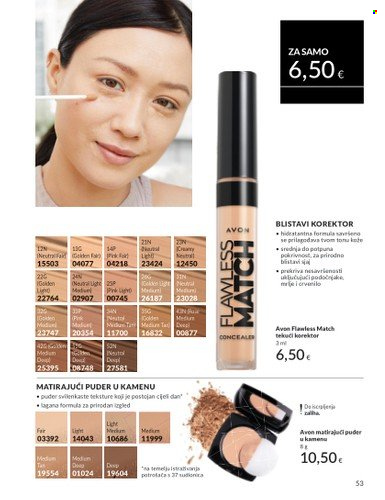 Avon katalog - 01.02.2025. - 28.02.2025. Stranica 53