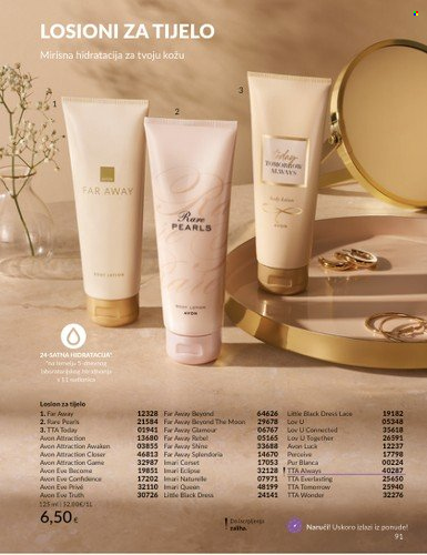Avon katalog - 01.02.2025. - 28.02.2025. Stranica 91