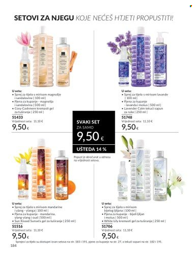 Avon katalog - 01.02.2025. - 28.02.2025. Stranica 184
