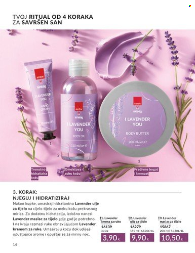 Avon katalog - 01.02.2025. - 28.02.2025. Stranica 14