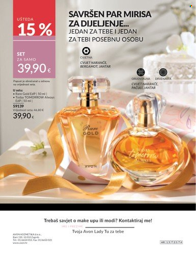 Avon katalog - 01.02.2025. - 28.02.2025. Stranica 28