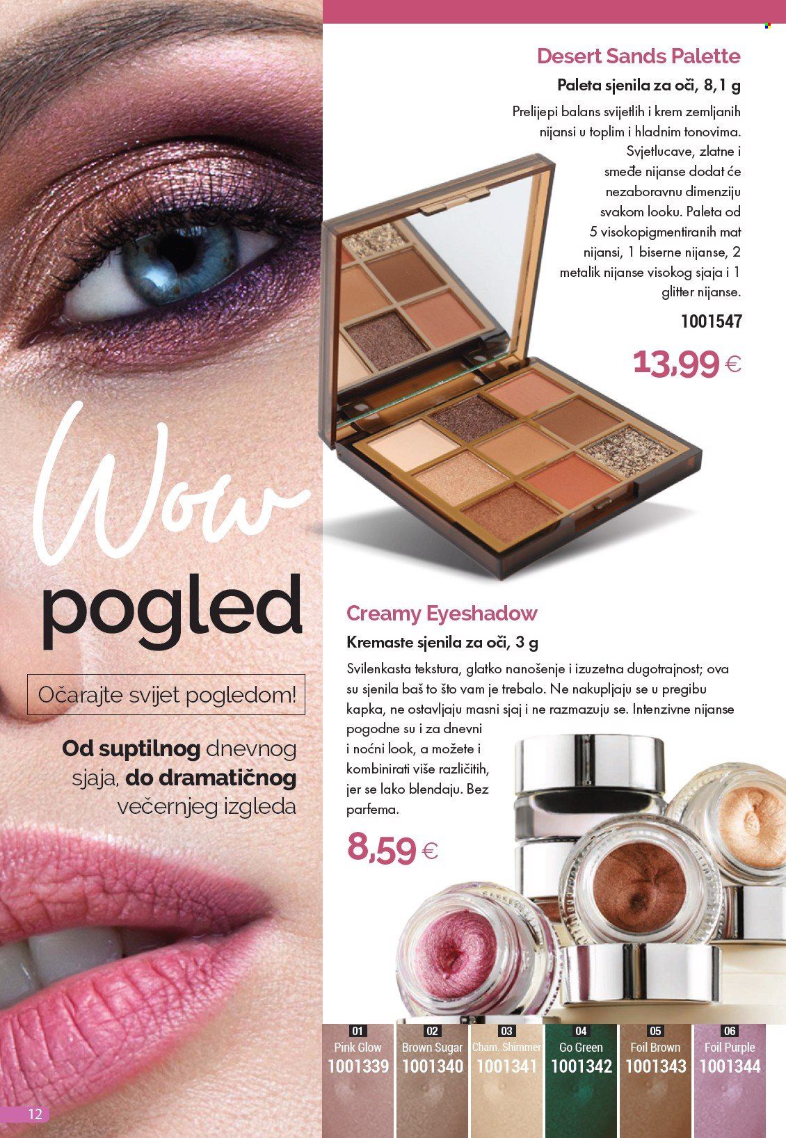 Farmasi katalog - 01.02.2025. - 28.02.2025. Stranica 12