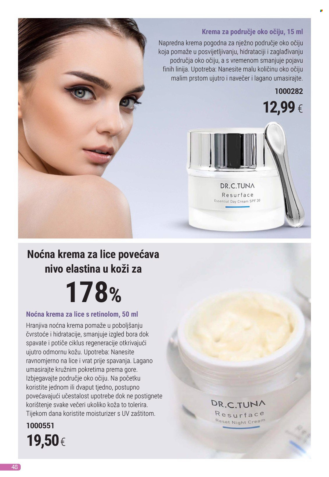 Farmasi katalog - 01.02.2025. - 28.02.2025. Stranica 48