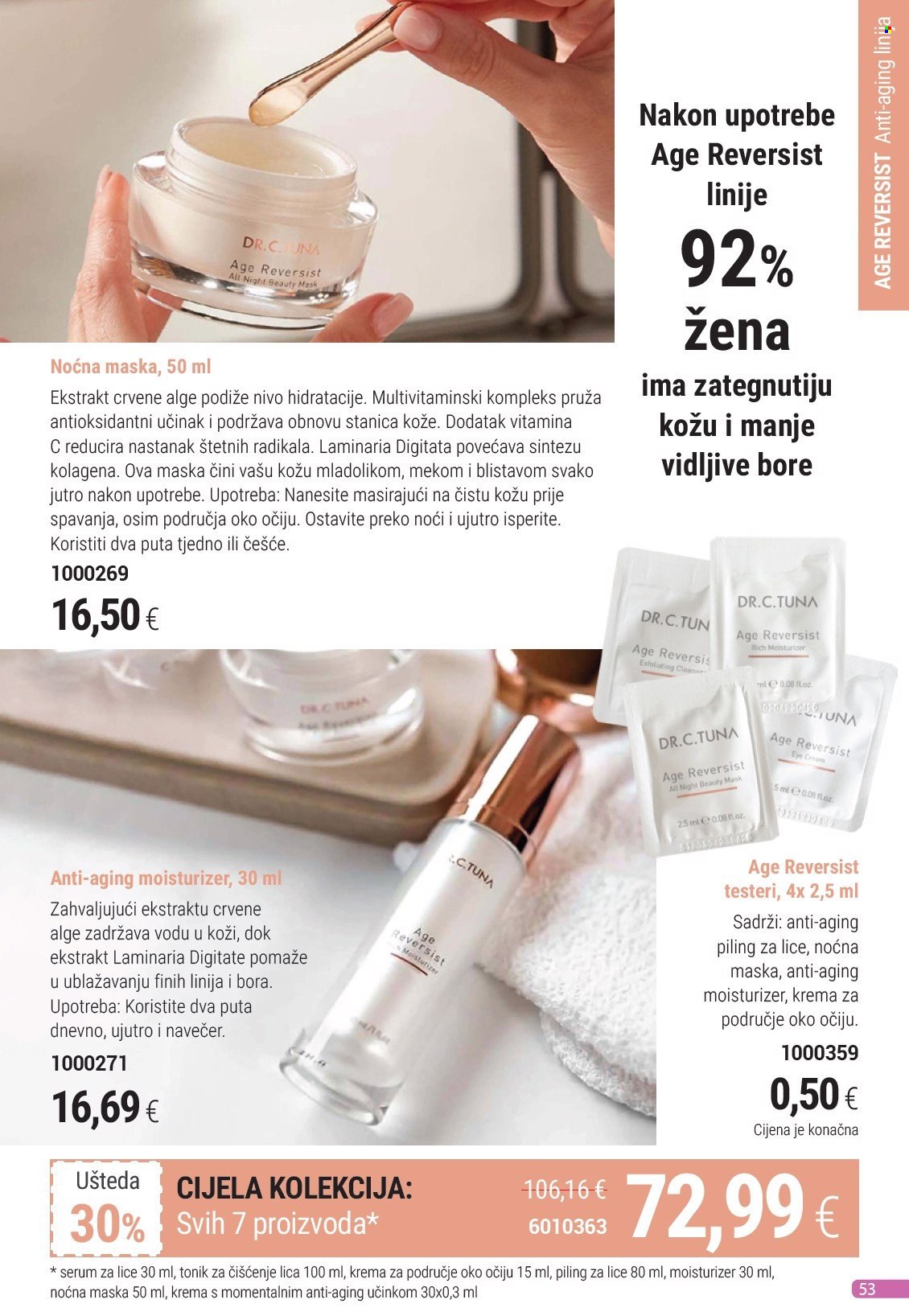 Farmasi katalog - 01.02.2025. - 28.02.2025. Stranica 53