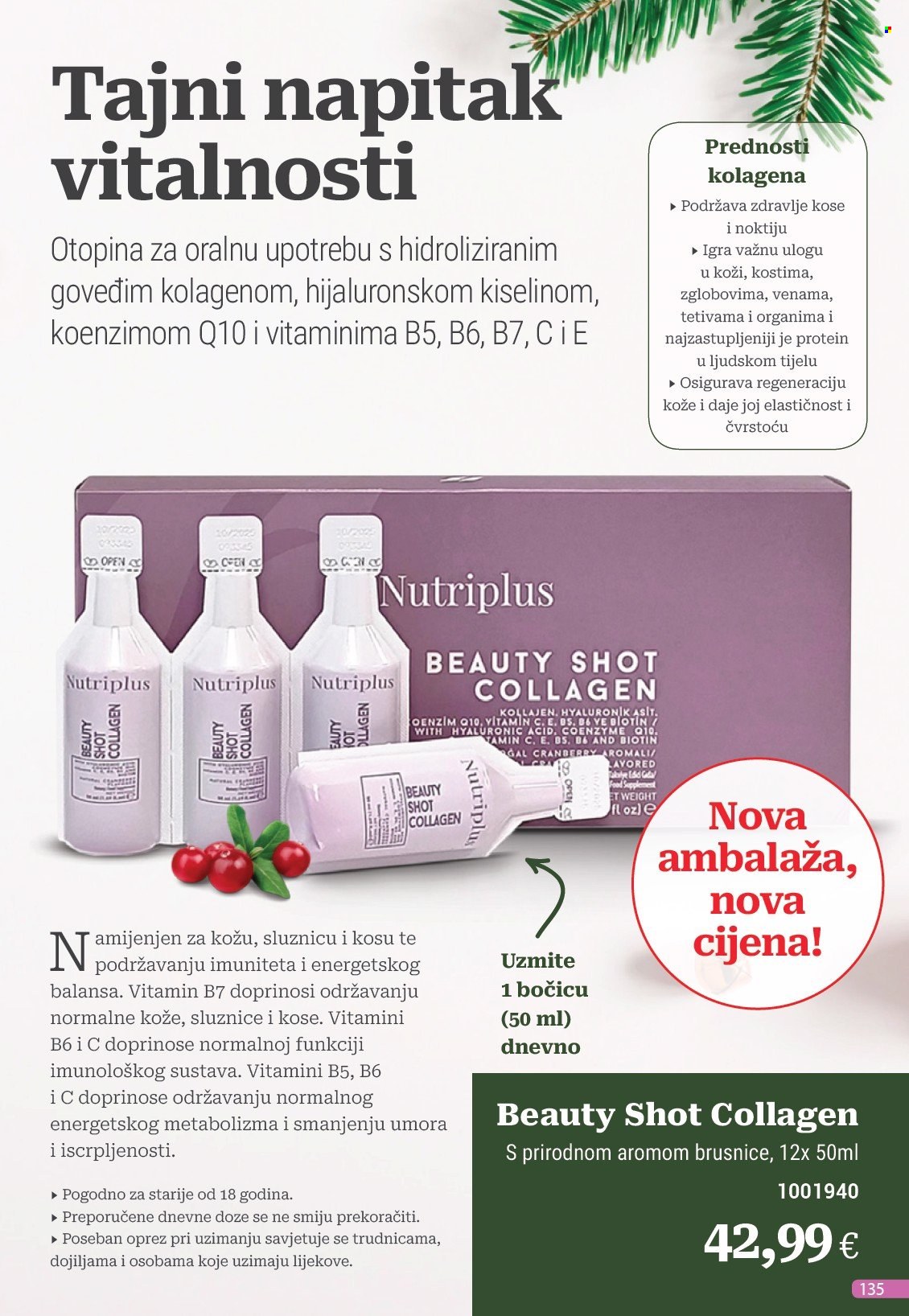 Farmasi katalog - 01.02.2025. - 28.02.2025. Stranica 139