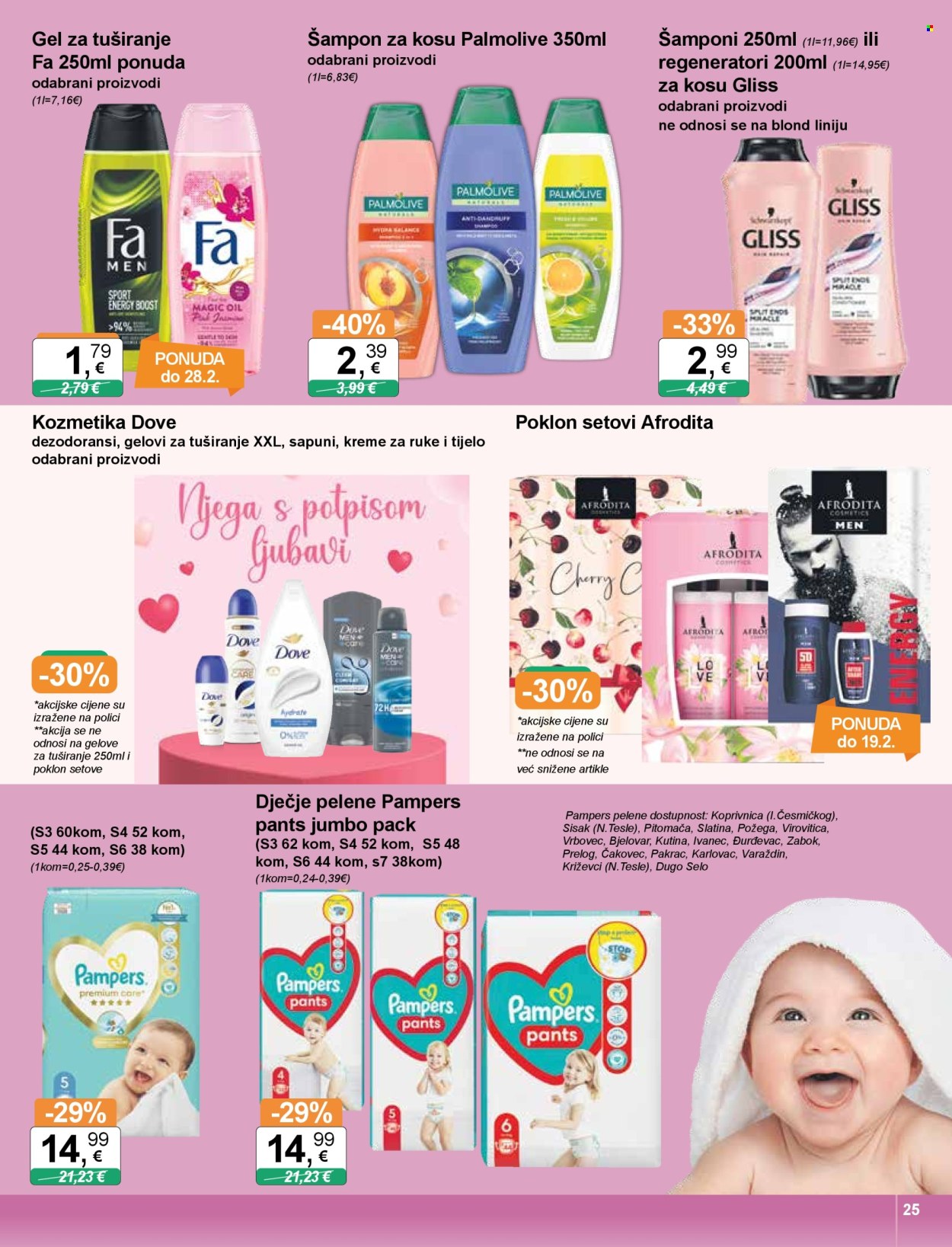 KTC katalog - 06.02.2025. - 12.02.2025. Stranica 25