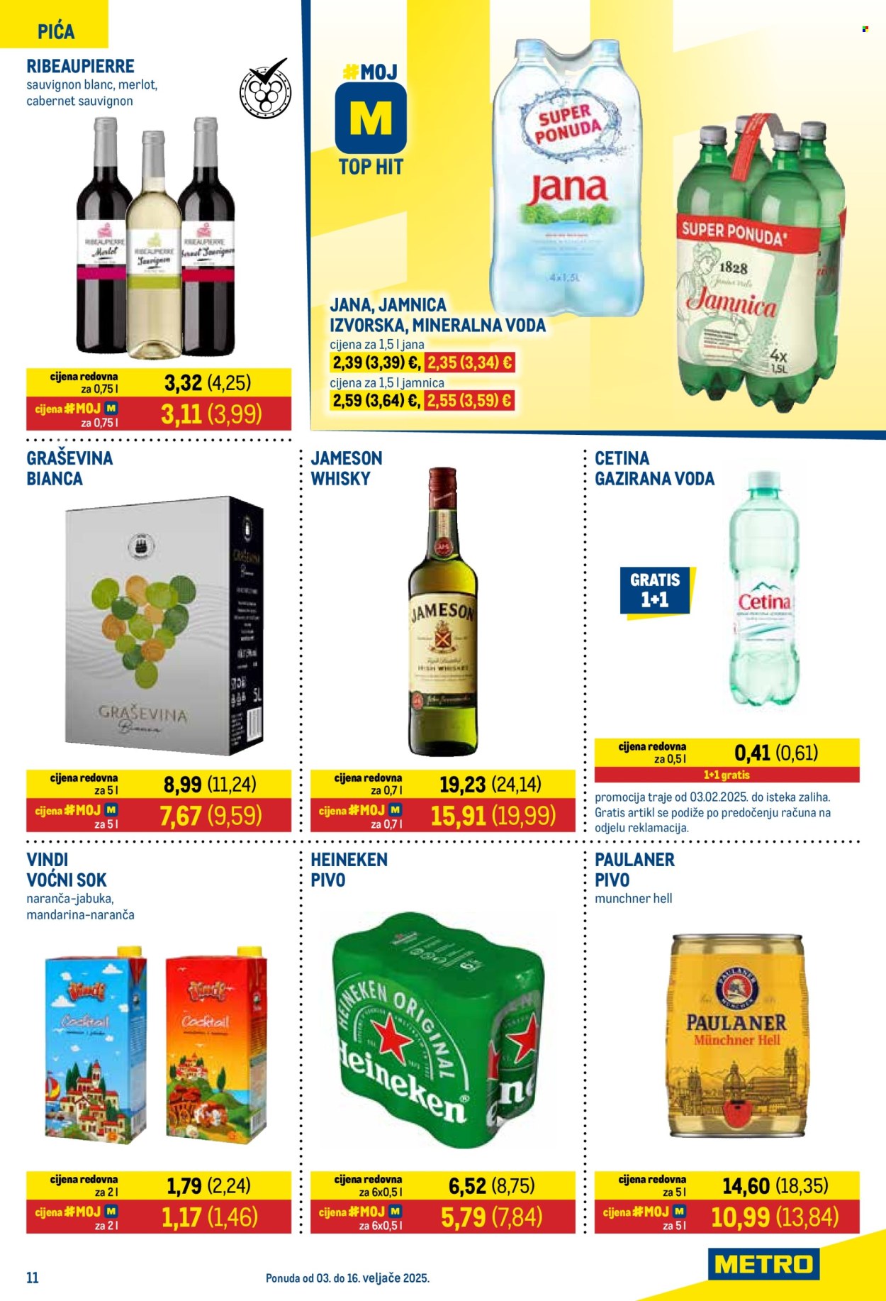 Metro katalog - 03.02.2025. - 16.02.2025. Stranica 11
